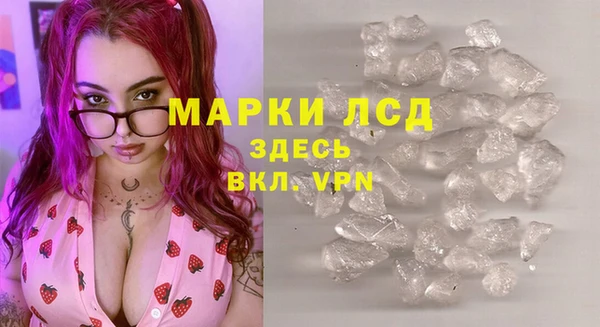 mdma Горняк